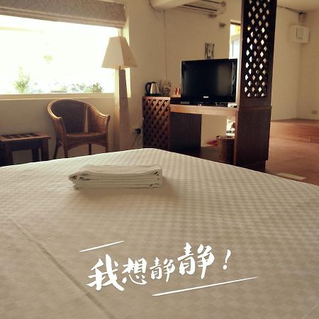 Mishe B&B也可包棟民宿 Cape Eluanbi Exteriér fotografie