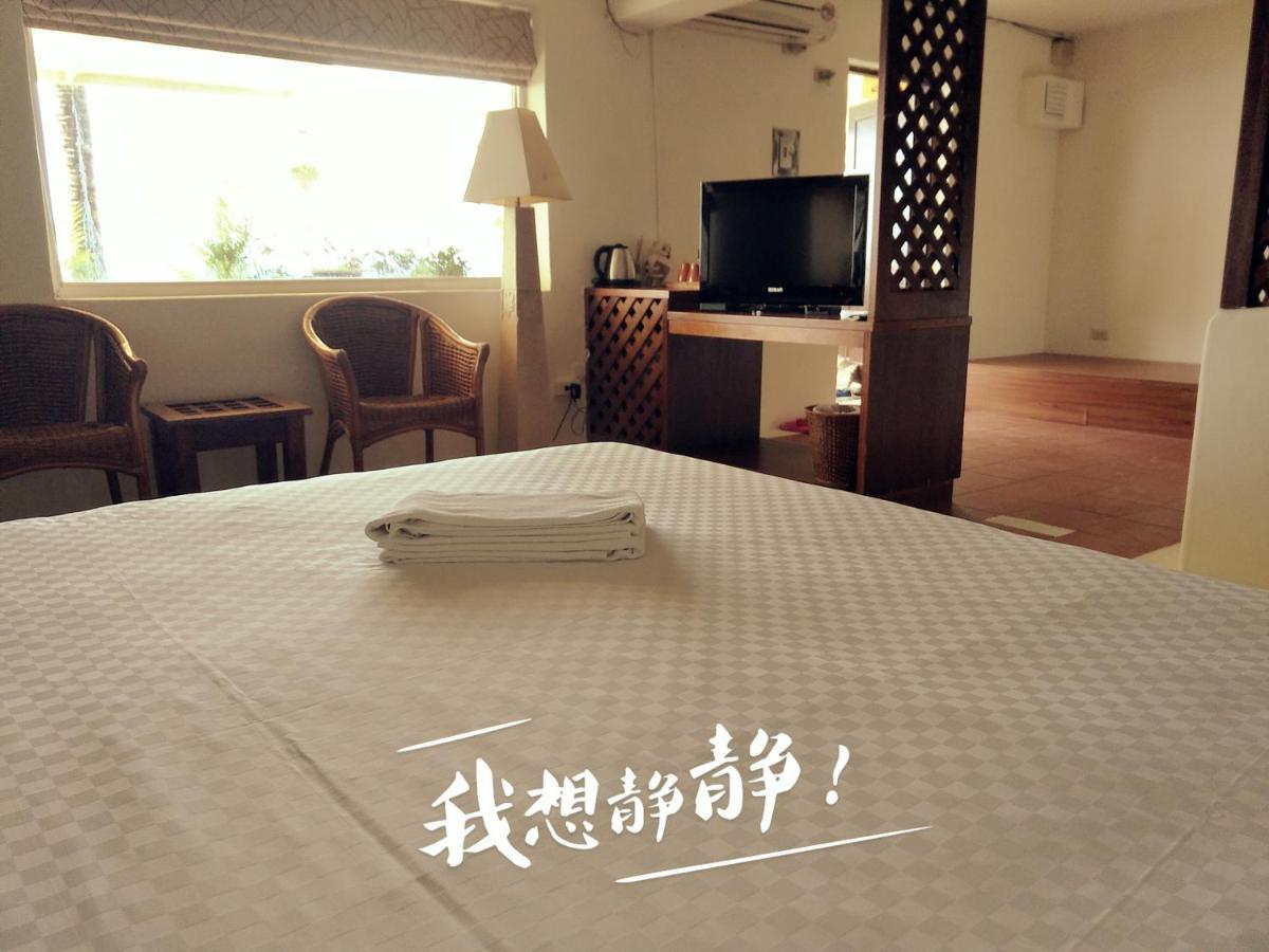 Mishe B&B也可包棟民宿 Cape Eluanbi Exteriér fotografie